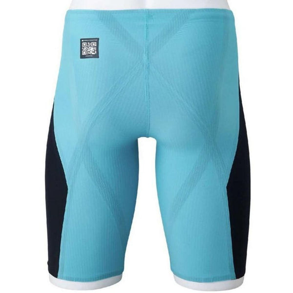 Mizuno Men's GX Sonic 6 Compression Release (CR) Jammer Tech