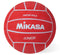 Mikasa Competition Water Polo Ball